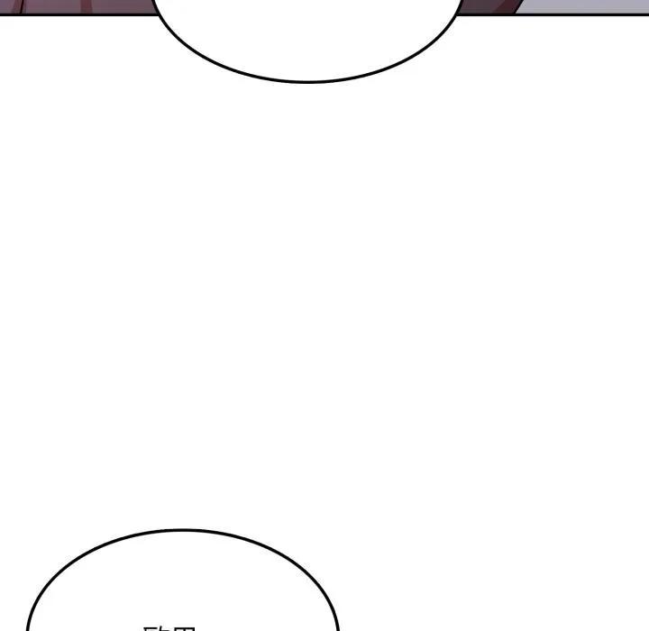 第17话 62