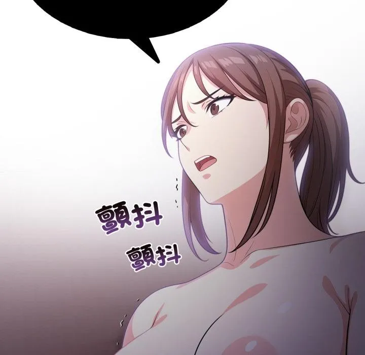 第17话 67