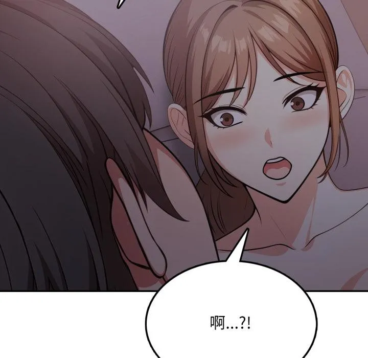 第17话 72