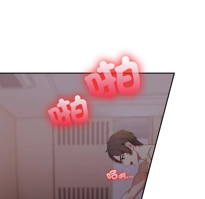 第17话 85