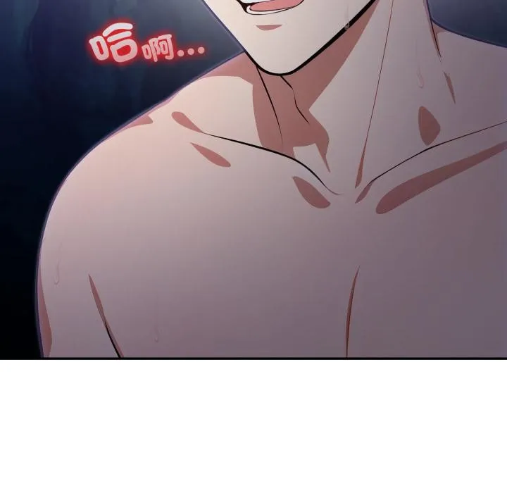 第17话 88