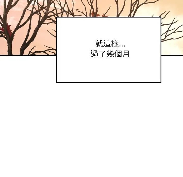 第17话 92