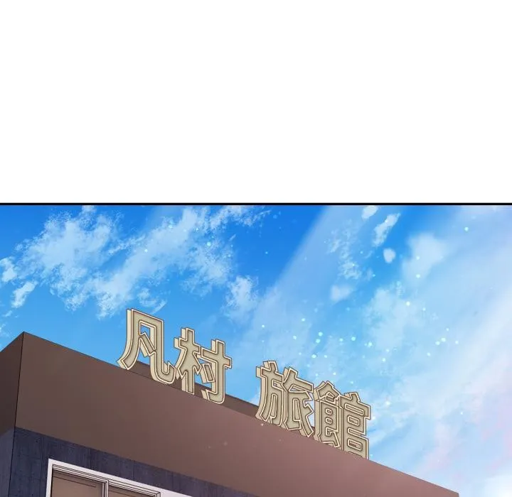 第17话 102