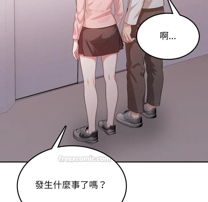 第17话 105