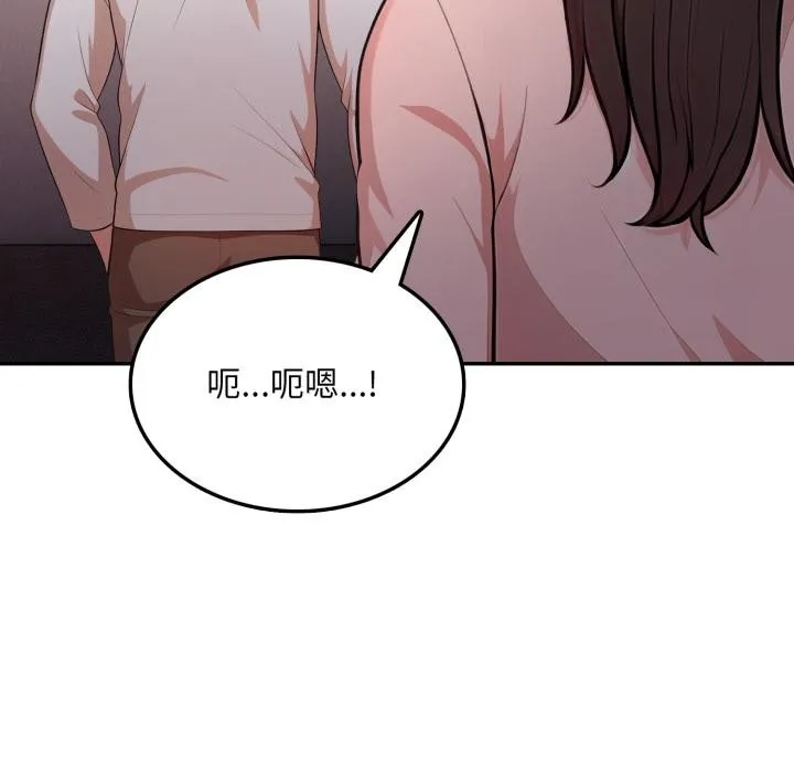 第17话 115