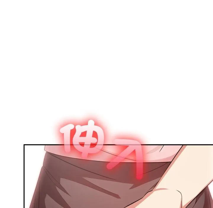 第17话 118