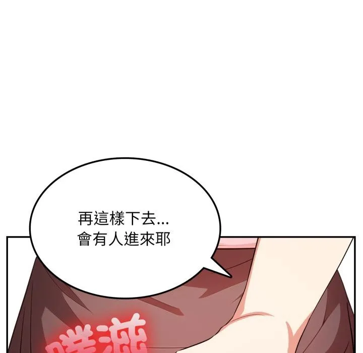 第17话 123