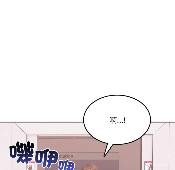 第17话 130