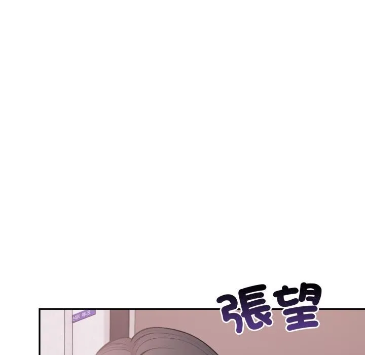 第17话 132
