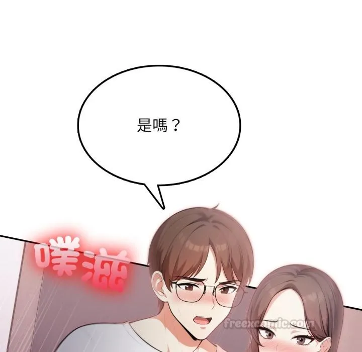 第17话 135
