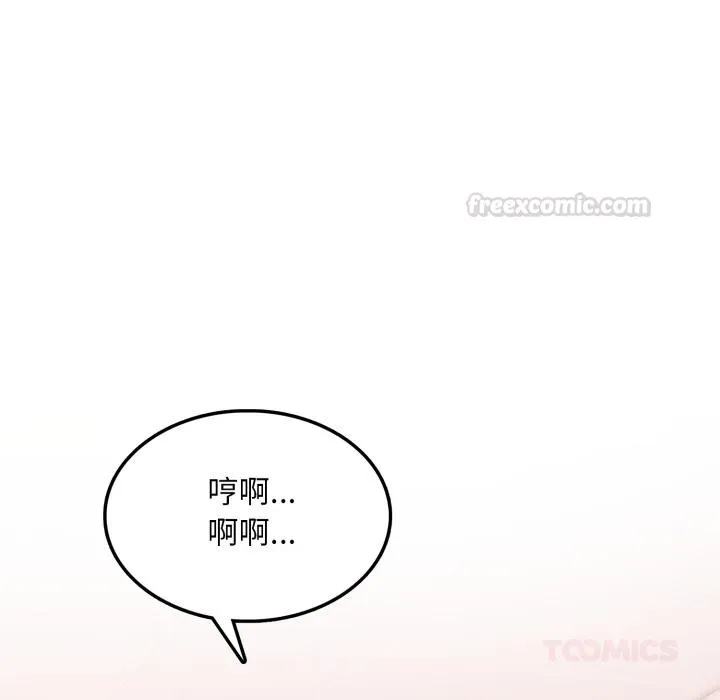 第17话 146