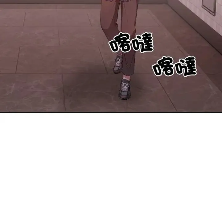 第18话 11