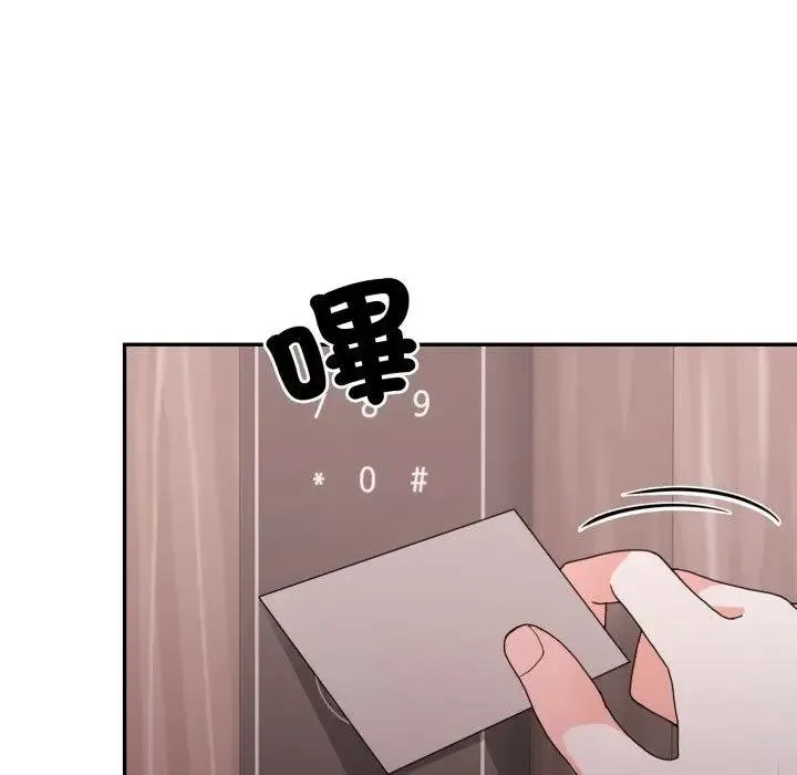 第18话 19