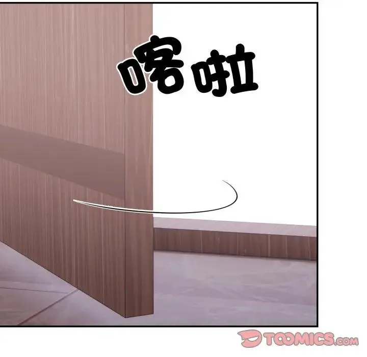 第18话 21