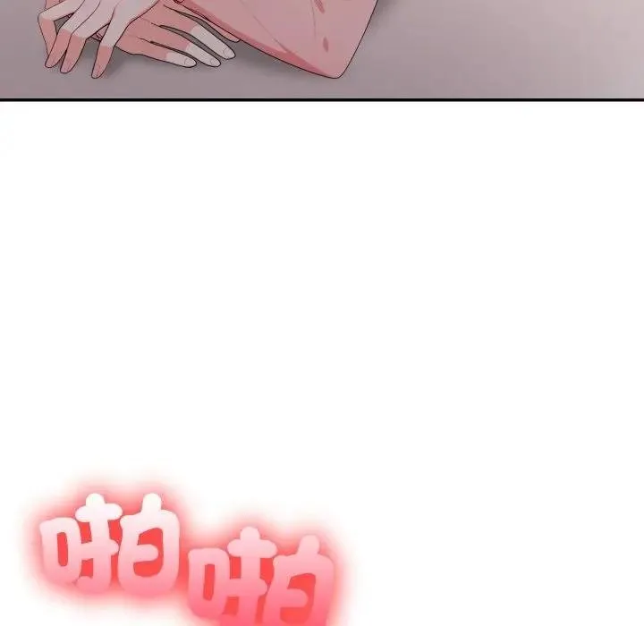 第18话 36