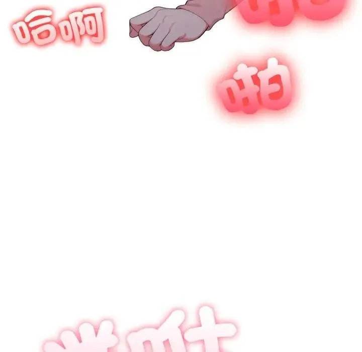 第18话 40