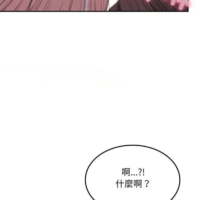 第18话 42