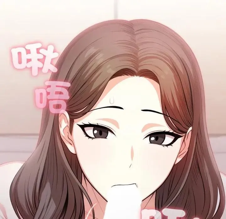 第18话 55