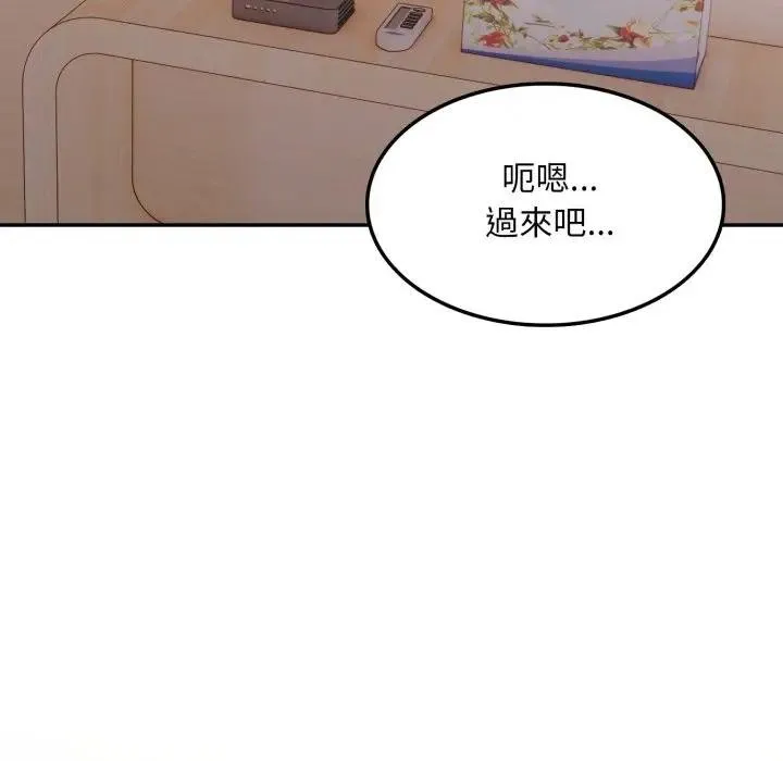 第18话 68