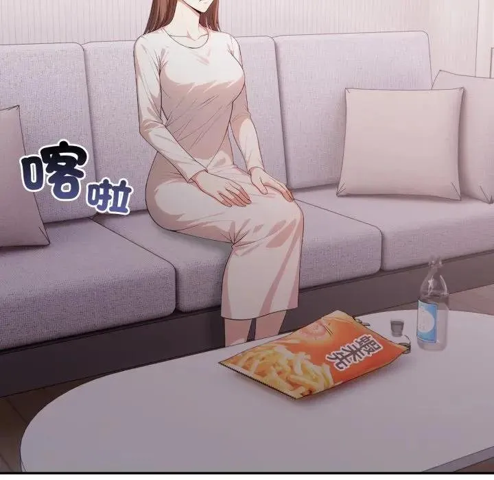 第18话 72