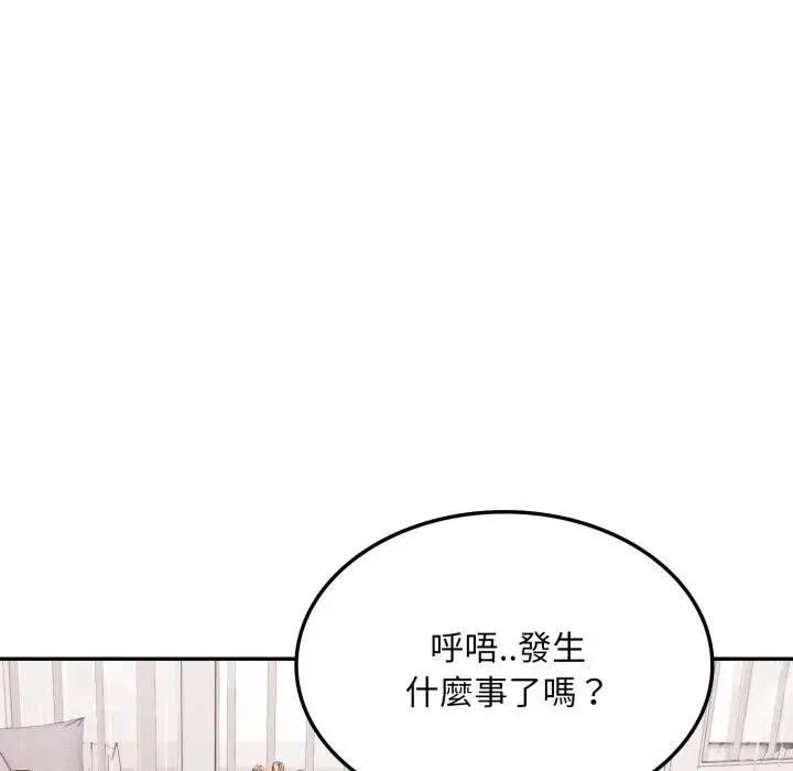 第18话 78