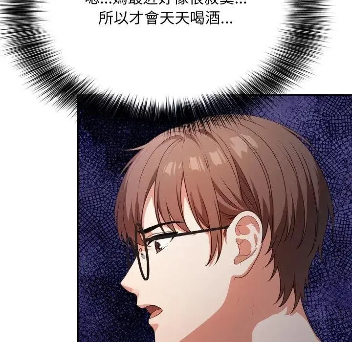 第18话 86
