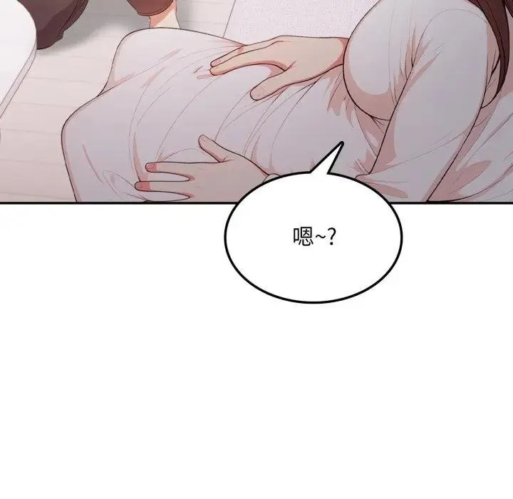 第18话 89