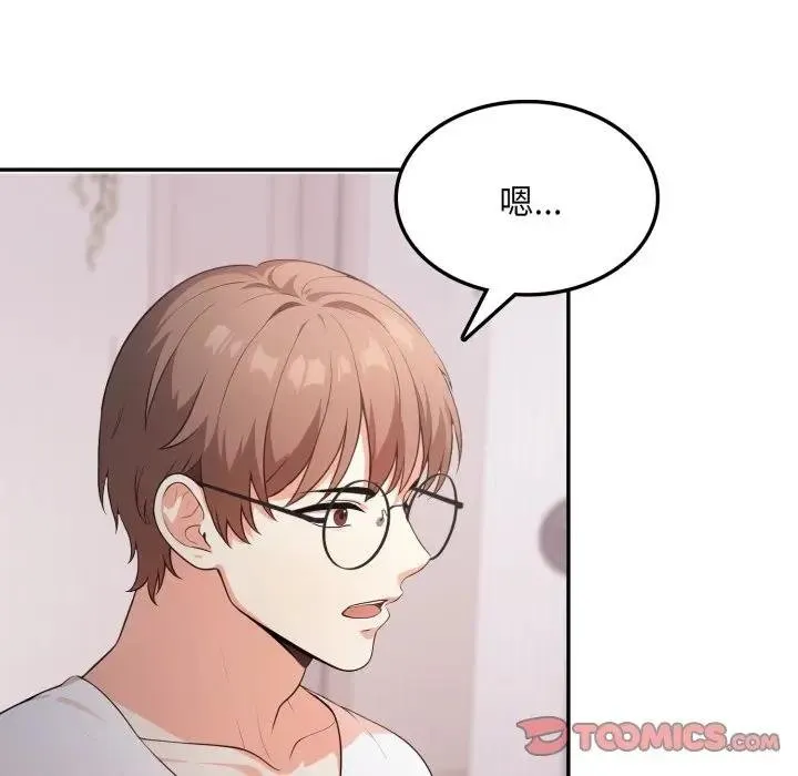 第18话 93