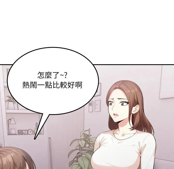 第18话 103