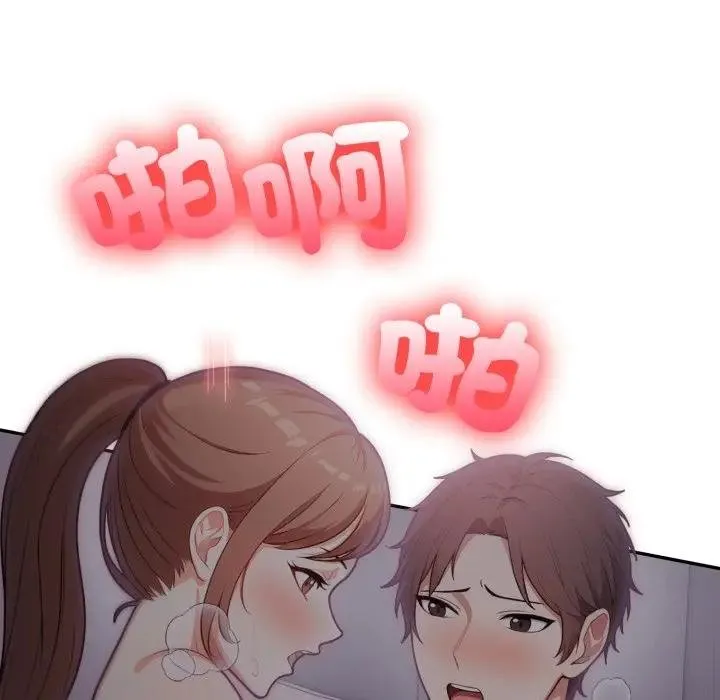 第18话 115