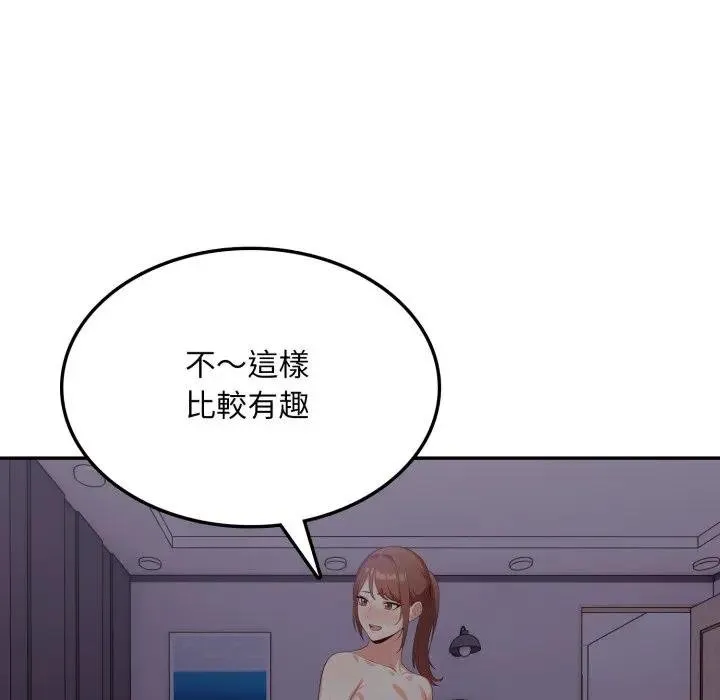 第18话 127
