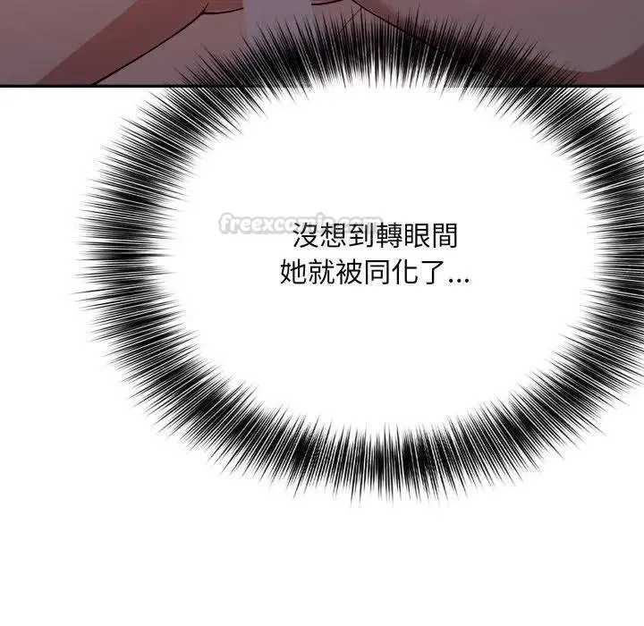 第18话 135