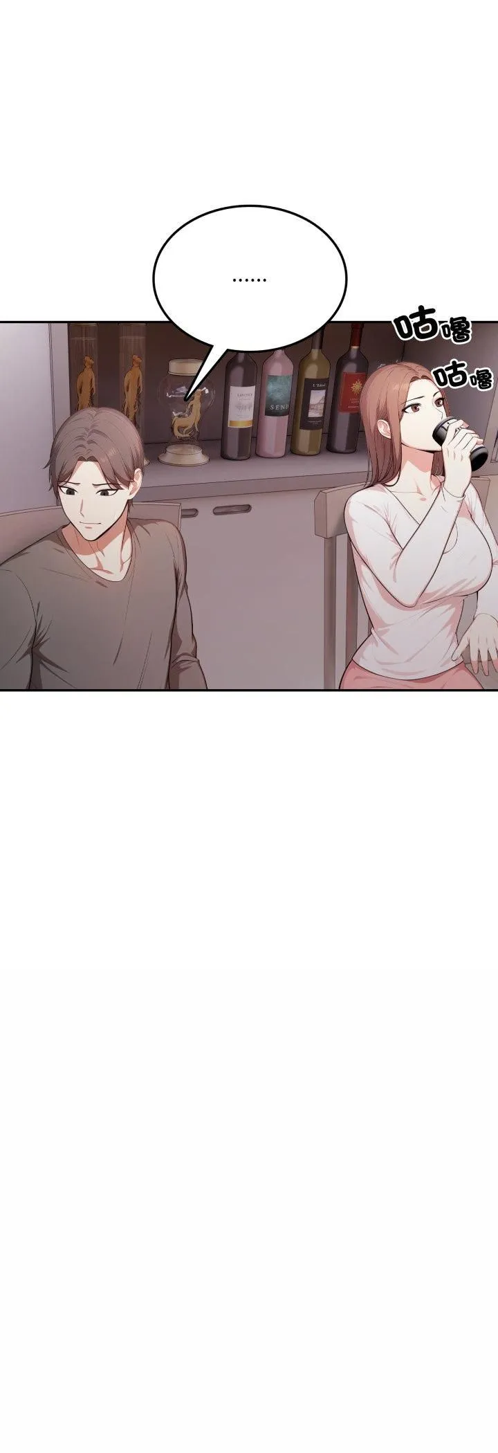 第19话 24