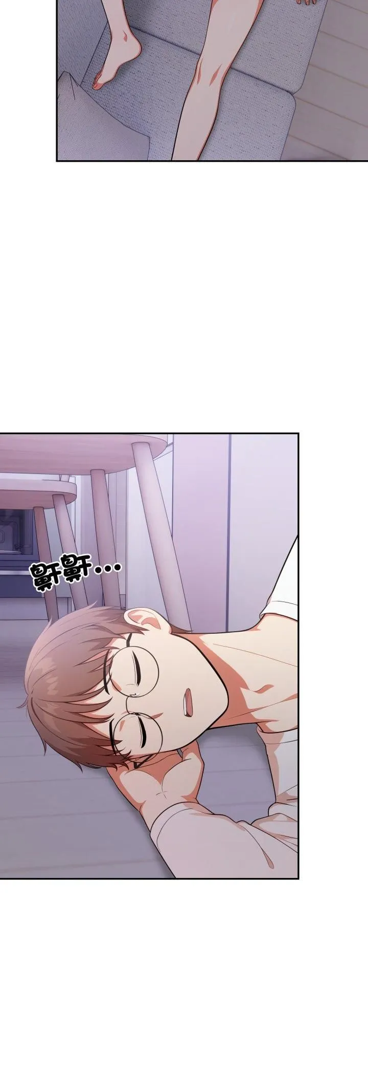 第19话 26