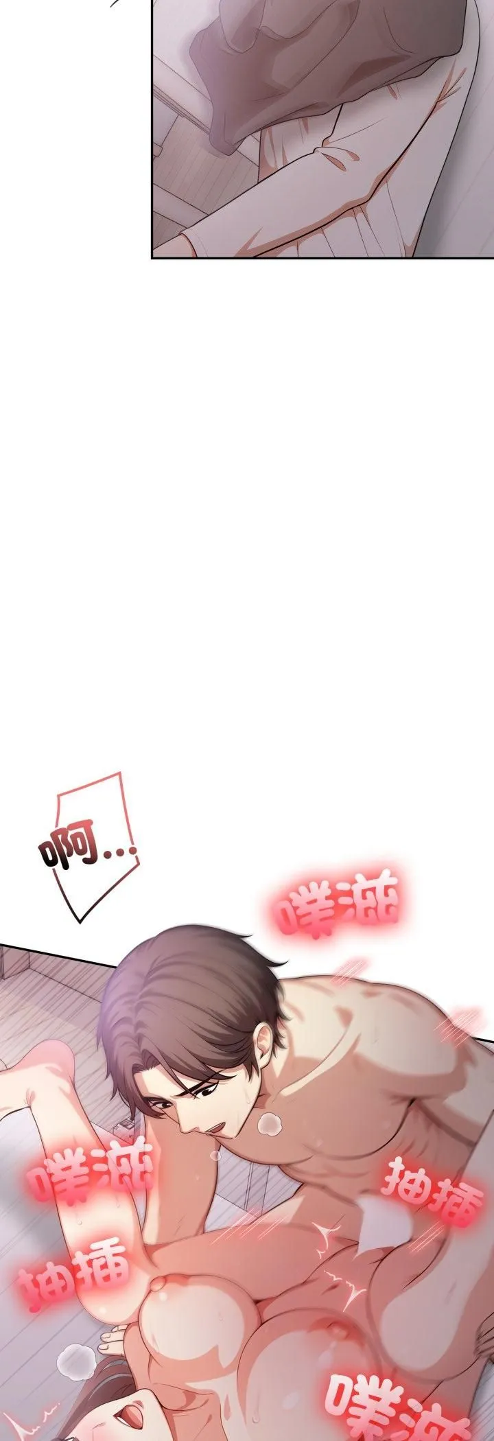 第19话 42