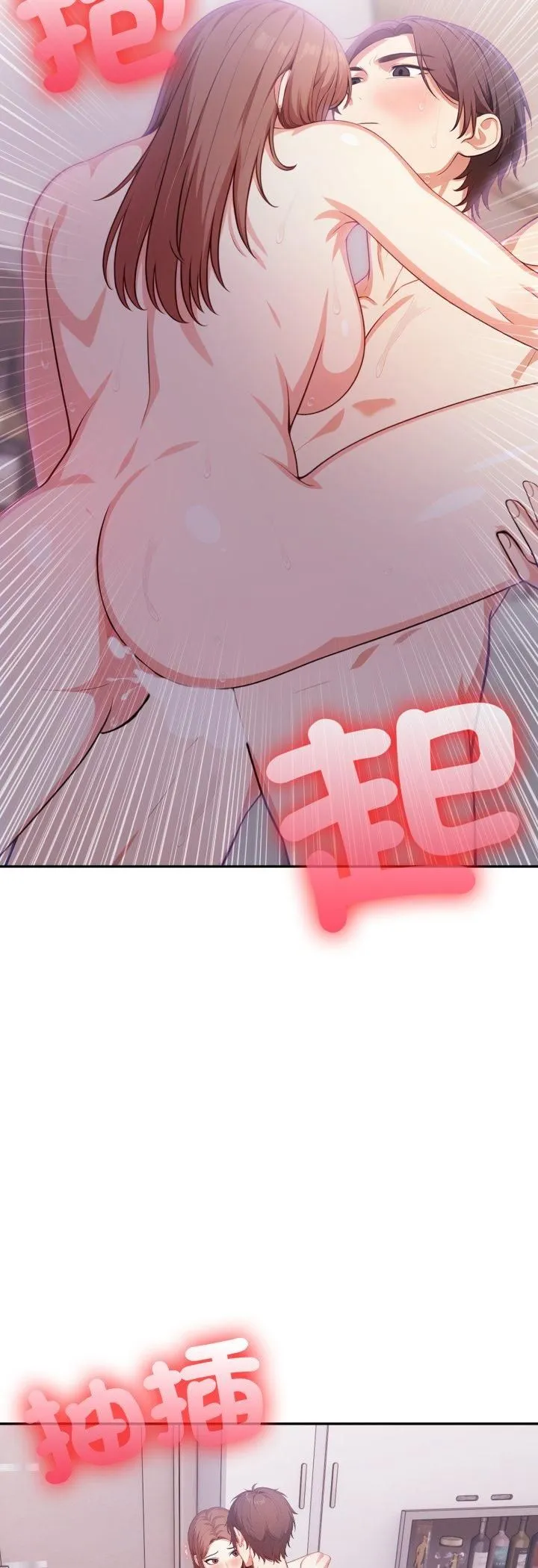 第19话 47