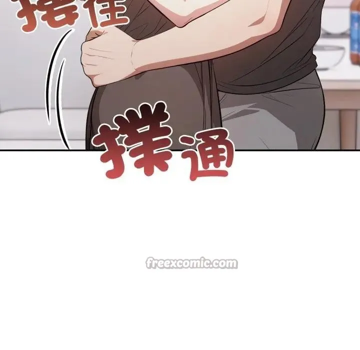 第2话 84