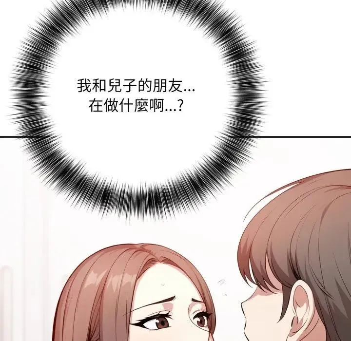 第2话 91