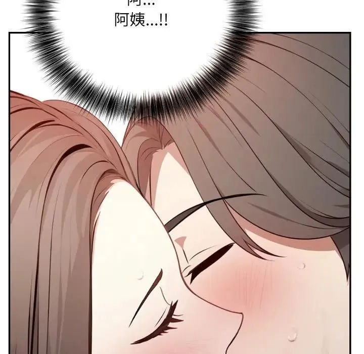 第2话 103