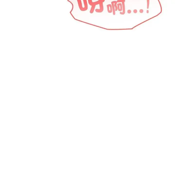 第2话 123