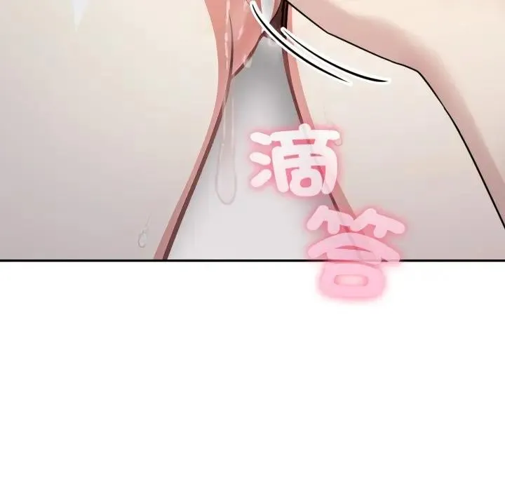 第2话 159