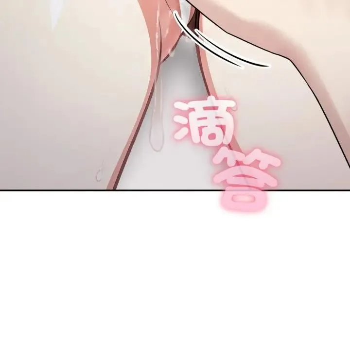 第3话 9