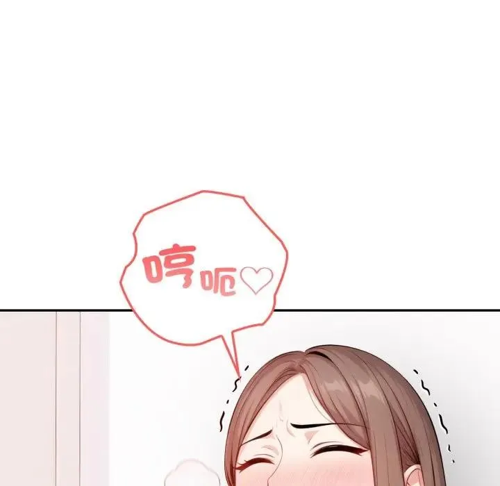 第3话 15