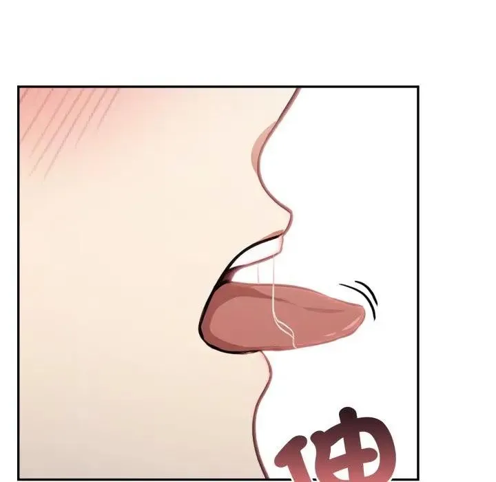 第3话 20