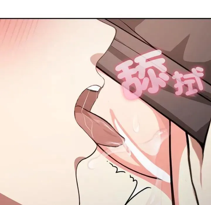 第3话 22