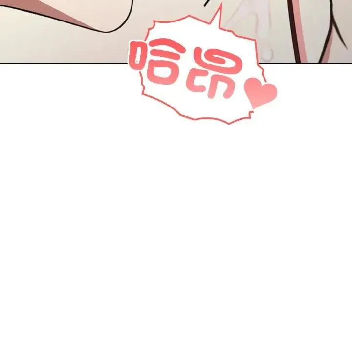 第3话 23