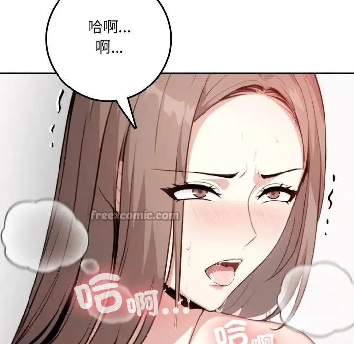 第3话 28