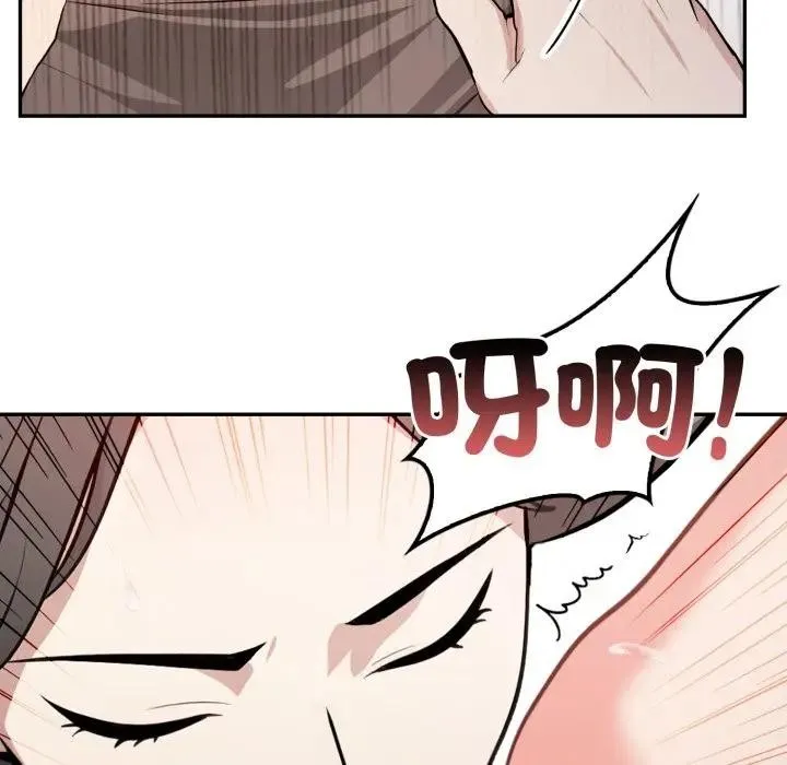 第3话 32