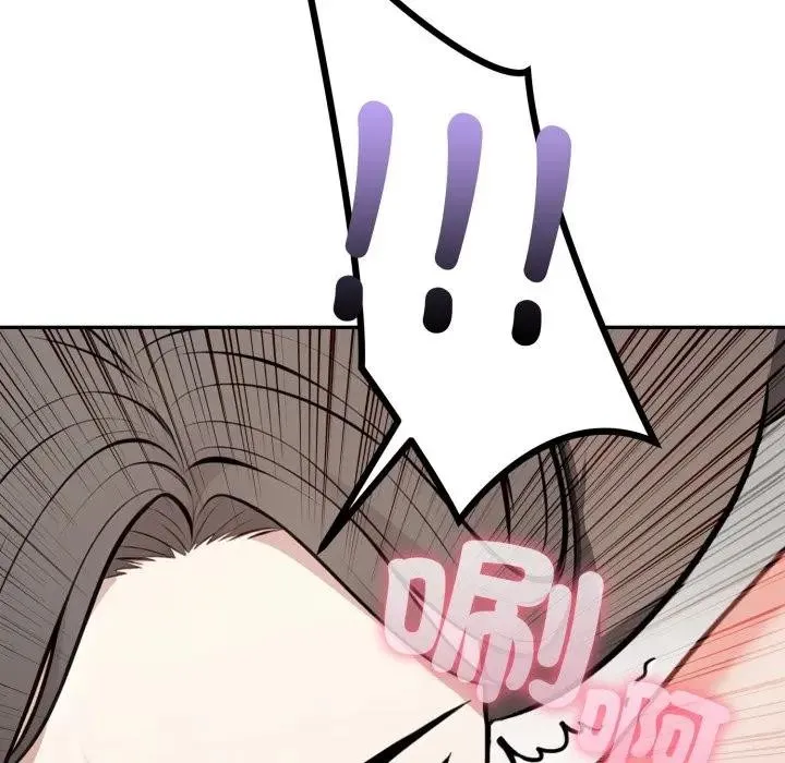 第3话 44