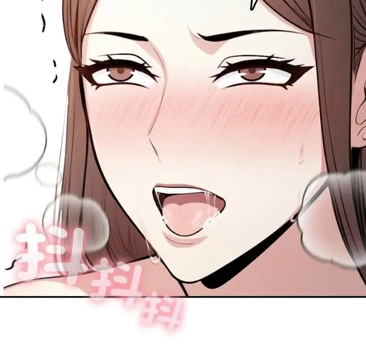 第3话 47